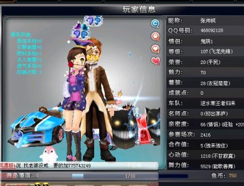 毕竟在强者 毕竟在强者