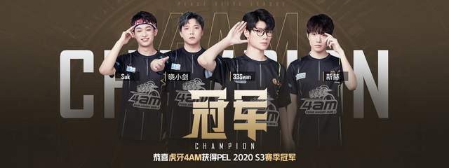 了不同以往 了不同以往