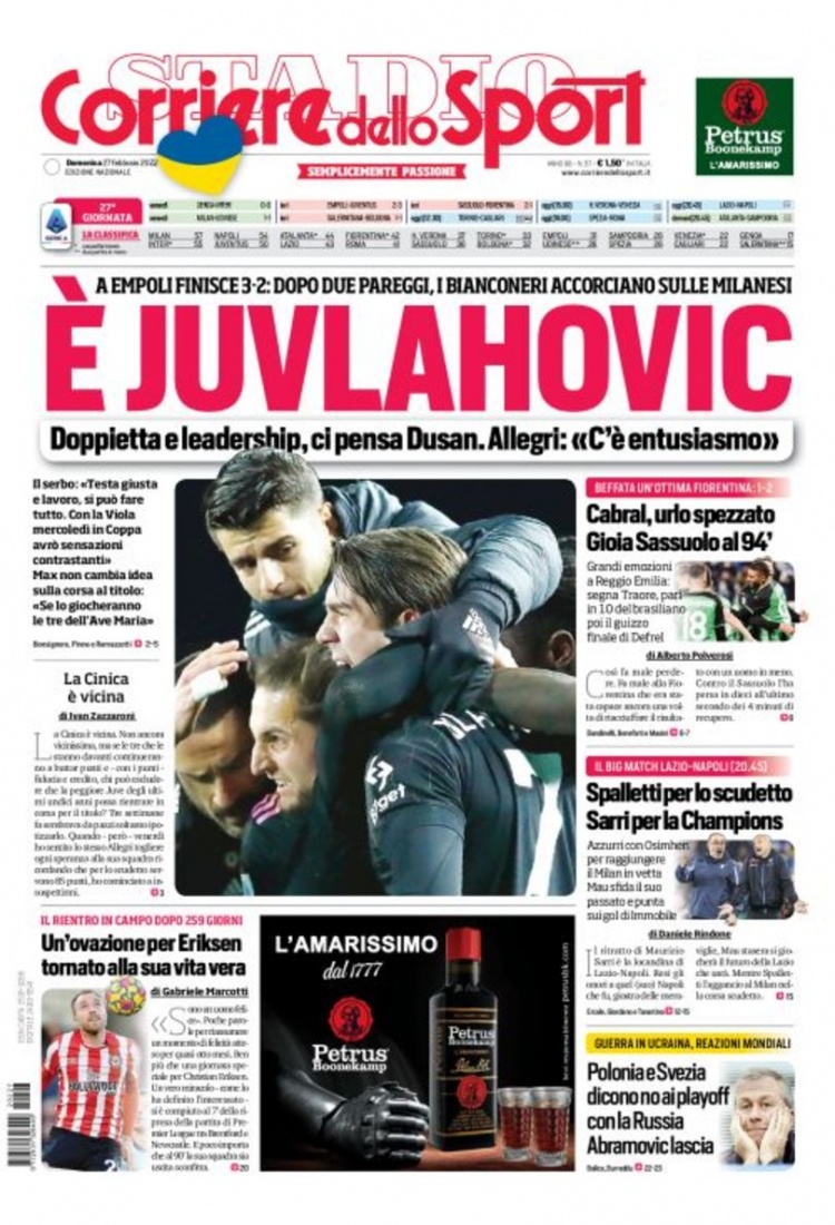 同时保障身 同时保障身