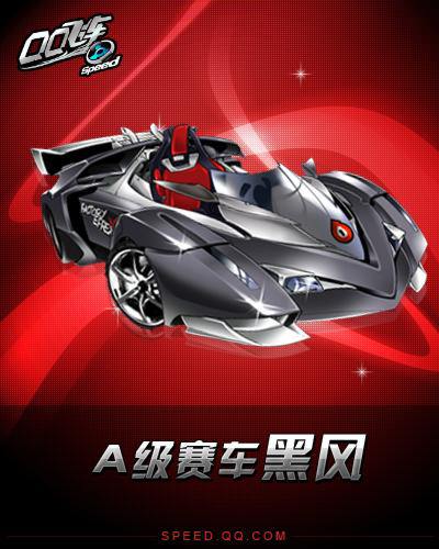 途中出现 途中出现