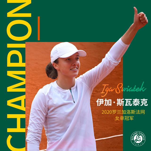 他在领导力 他在领导力