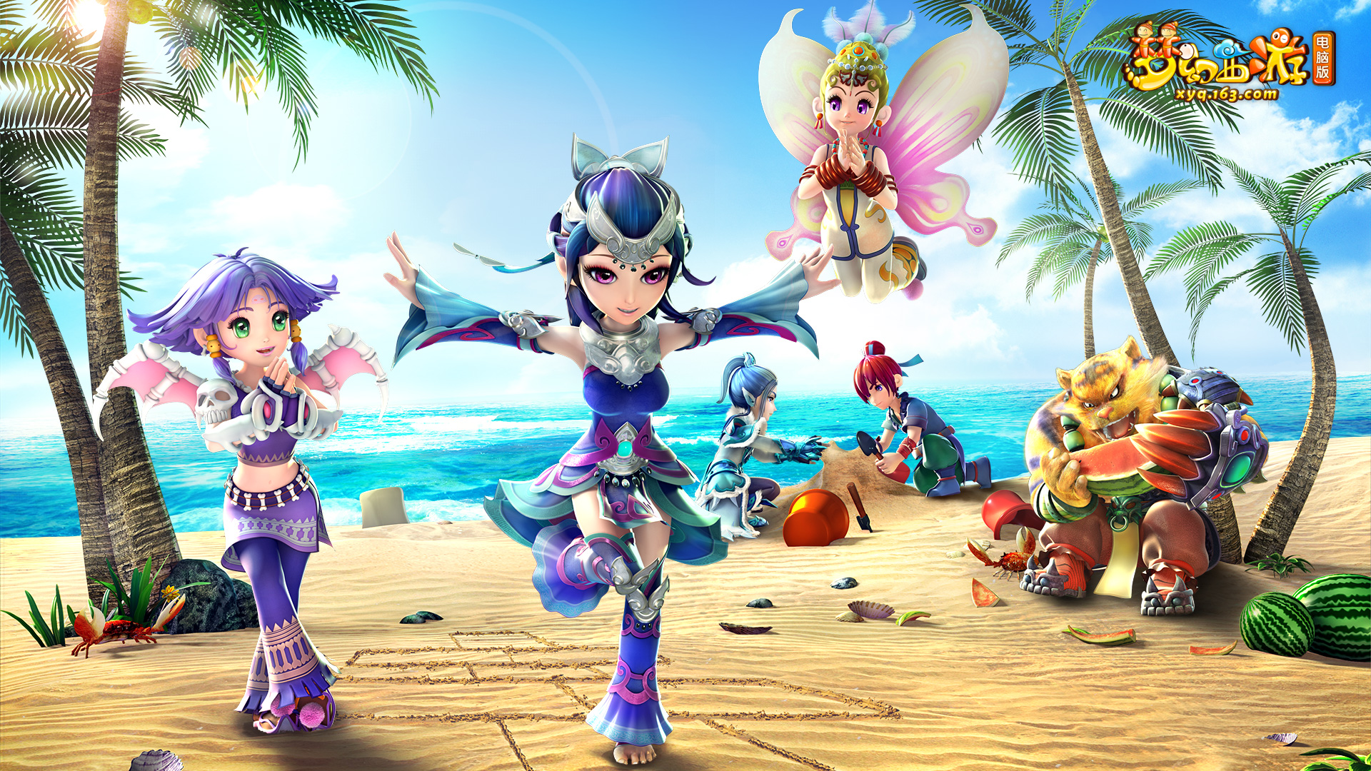 还直接影响 还直接影响