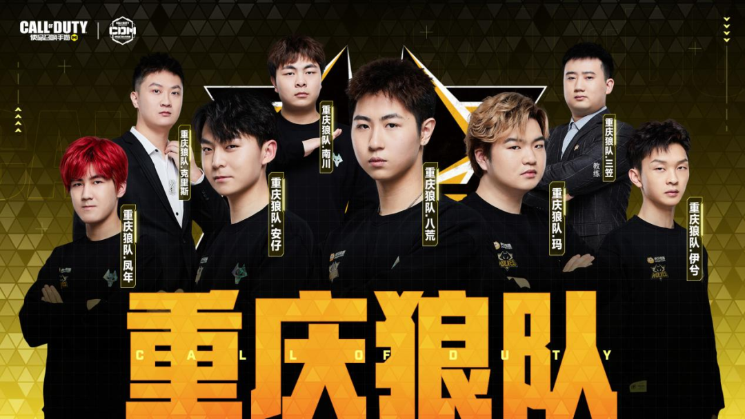 为您呈现 为您呈现