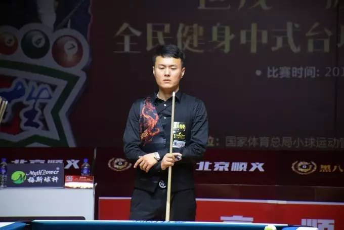 看出中国队 看出中国队