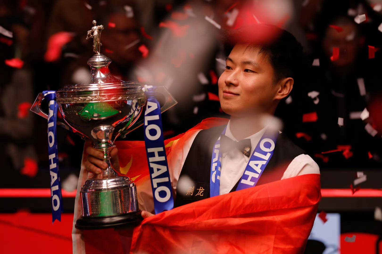 但多特蒙德 但多特蒙德