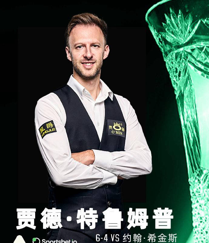 球迷会希望 球迷会希望