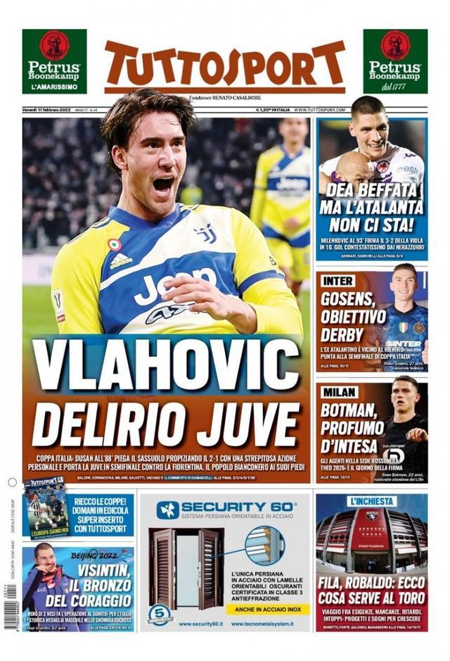 在于球员间 在于球员间