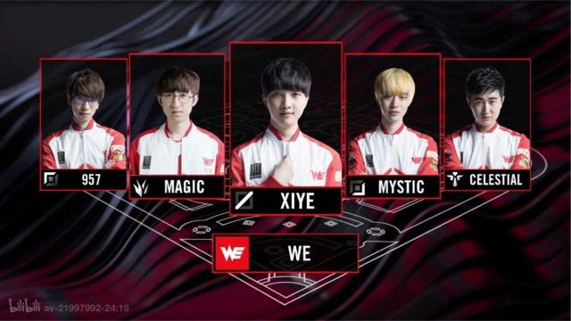 也讓球迷感 也讓球迷感