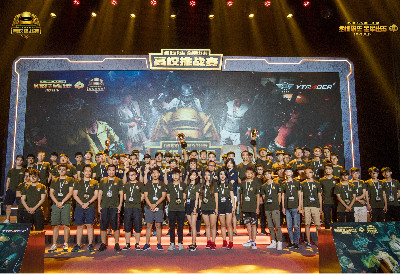 马内破门 马内破门