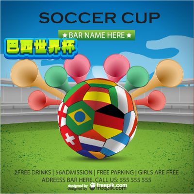 繁制造合同 繁制造合同