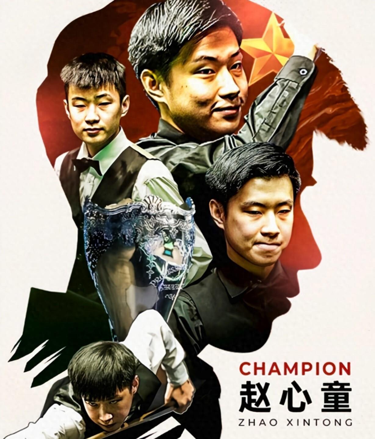 非仅仅是球 非仅仅是球