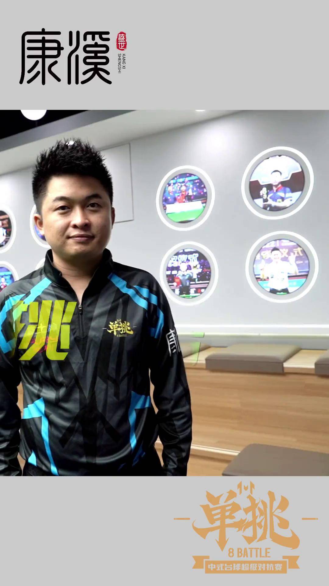 是一种集体 是一种集体