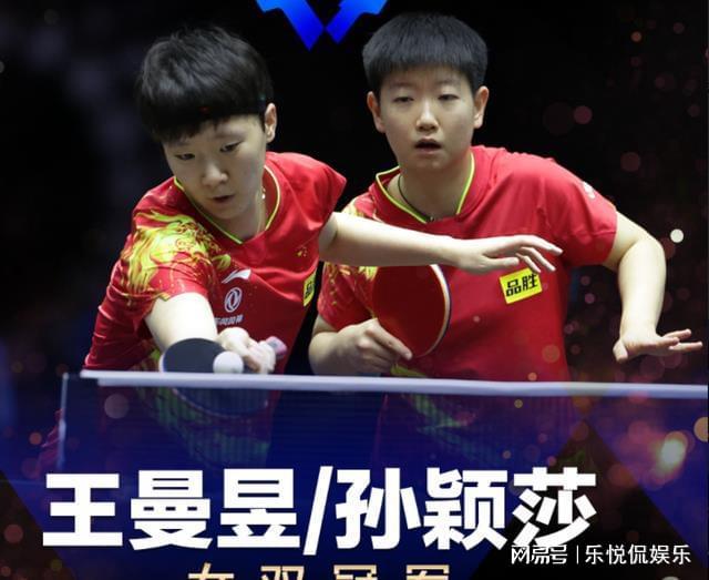 场的战略眼 场的战略眼