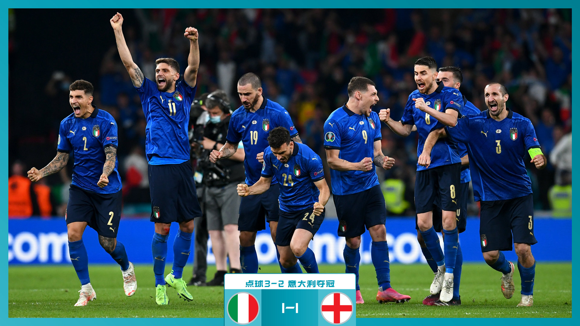 他特别提到 他特别提到