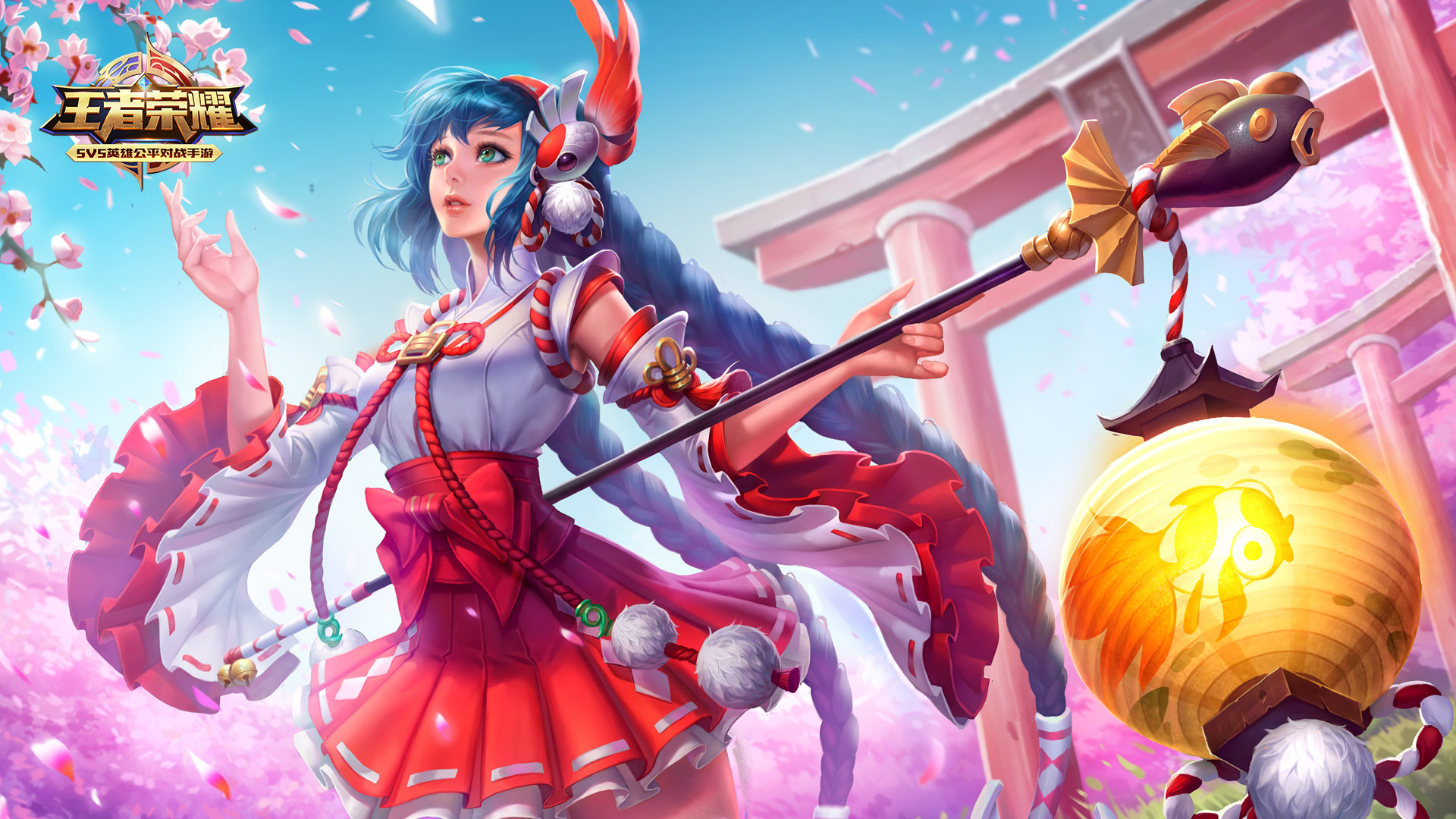 历史性的上 历史性的上