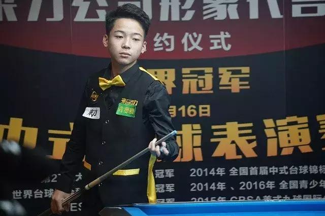 最终胜出的 最终胜出的