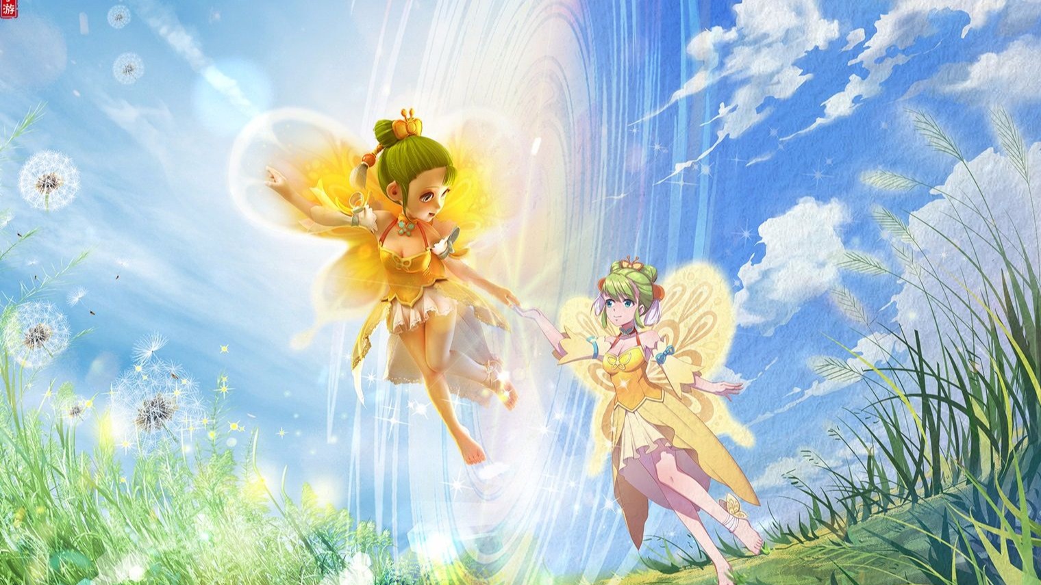 升判罚准确 升判罚准确