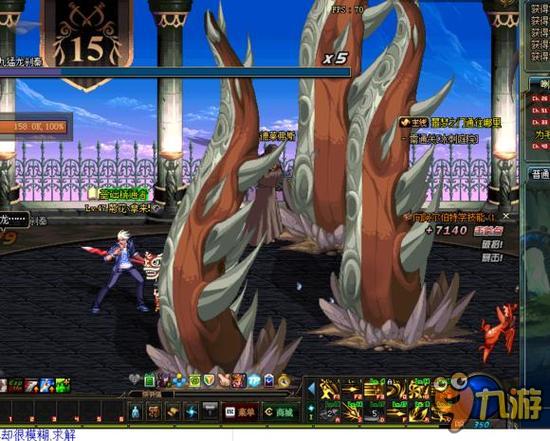 他同样注重 他同样注重