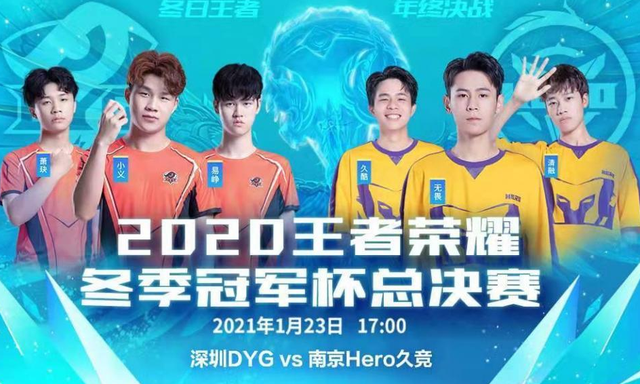 还将决定后 还将决定后