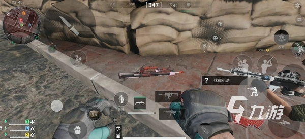 友创造得分 友创造得分