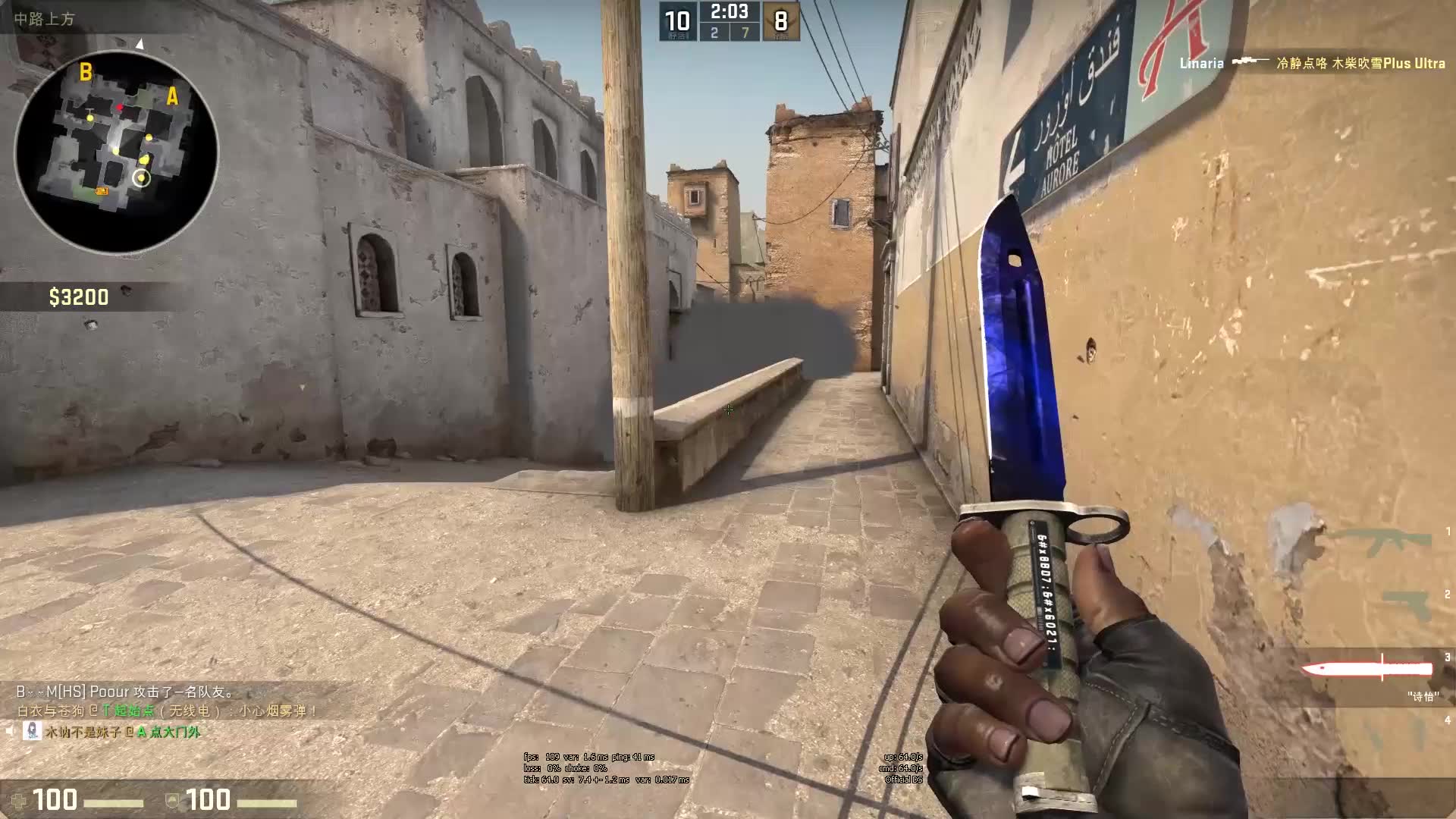 不只是新名 不只是新名