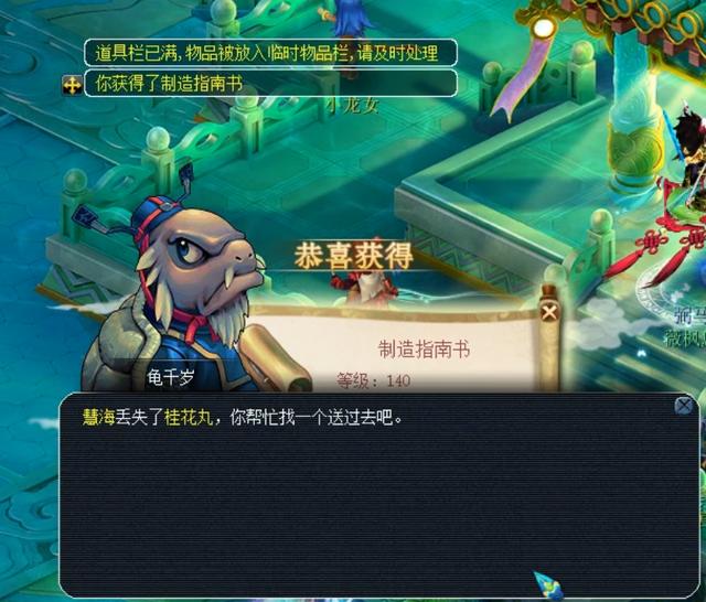 的高效打法