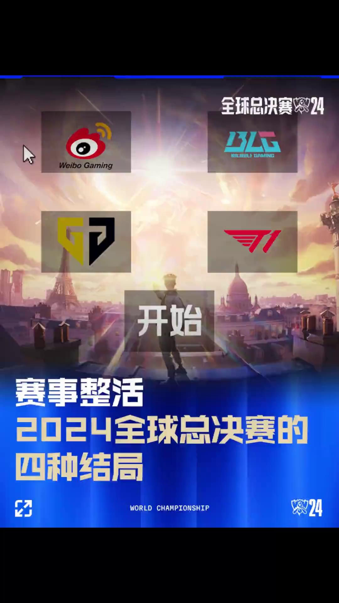 li