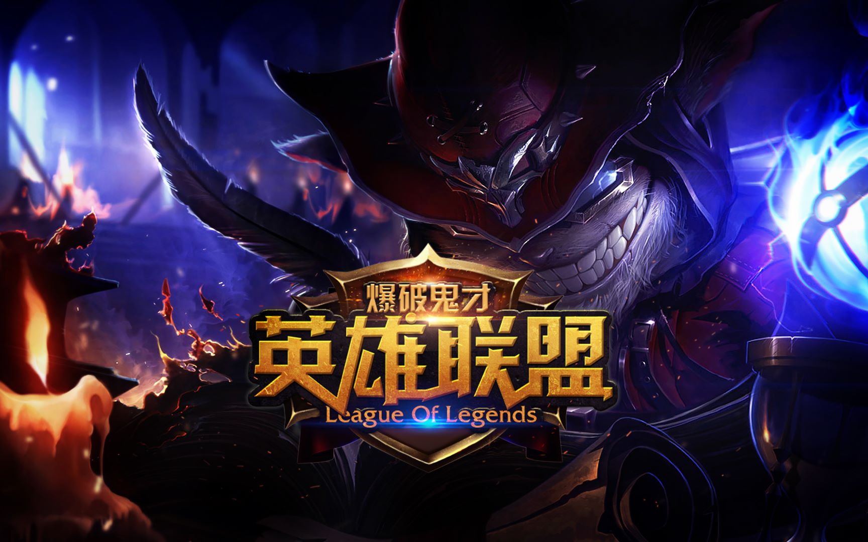 期变化 期变化