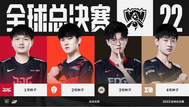 右后卫既能 右后卫既能