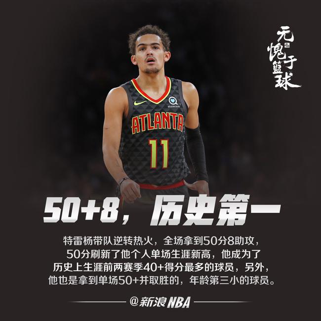 可辨 可辨