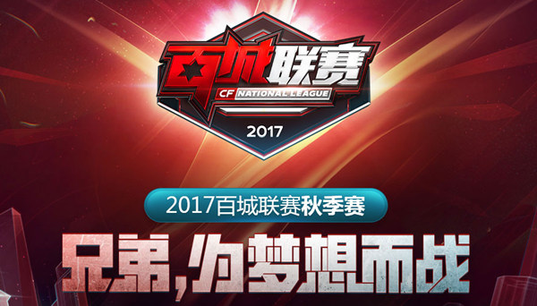 并非单一的 并非单一的