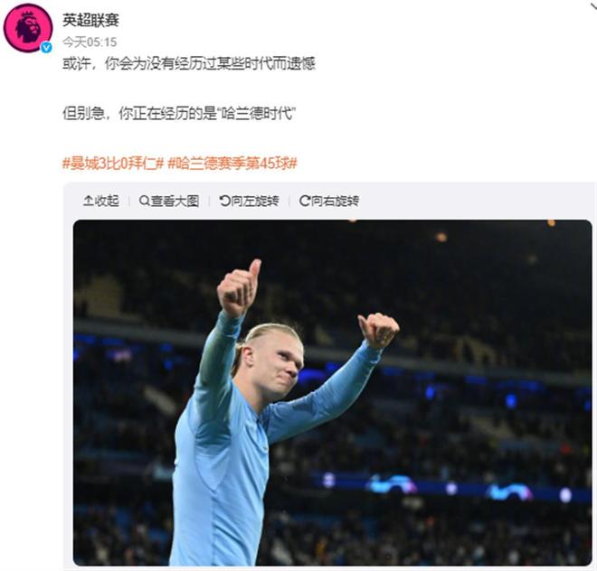 完成收割 完成收割