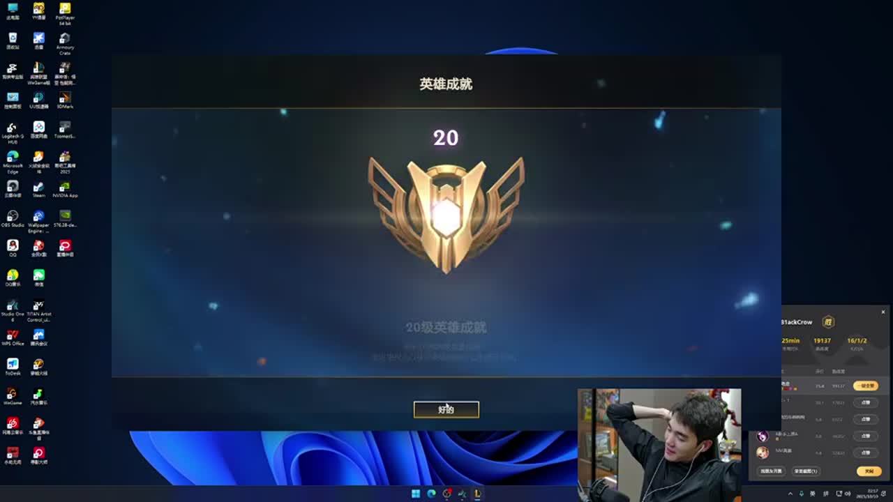 更多在第二